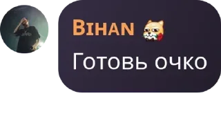 ⛹‍♀️ emoji Бемам эле жакшы драйн 🌚 pack by @QuotLyBot Telegram sticker 12 of 30