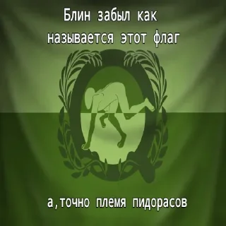 🐖 emoji Стикеры анти квд (и не только) Telegram sticker 16 of 120