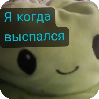 Sticker from Пушистый уголёк и его друзья