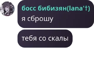 🐯 emoji 🐾𝘽𝙡𝙖𝙘𝙠 𝙍𝙖𝙗𝙗𝙞𝙩 🐾 pack by @QuotLyBot Telegram sticker 23 of 39