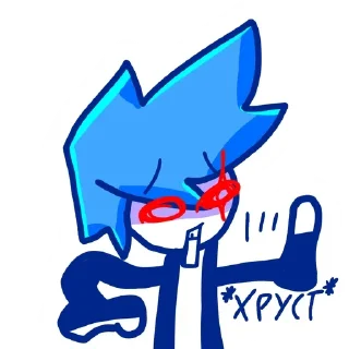 🌟 emoji Salin Telegram sticker 21 of 31
