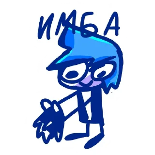 🌟 emoji Salin Telegram sticker 12 of 31