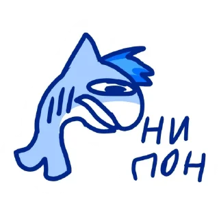 🌟 emoji Salin Telegram sticker 18 of 31