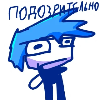 🌟 emoji Salin Telegram sticker 19 of 31