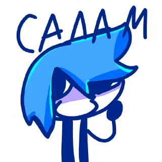 🌟 emoji Salin Telegram sticker 10 of 31