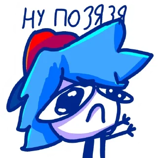 🌟 emoji Salin Telegram sticker 3 of 31