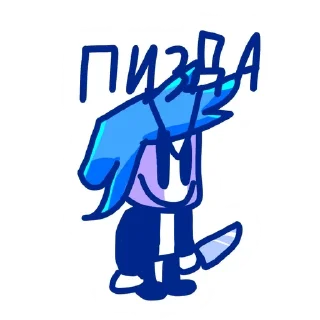 🌟 emoji Salin Telegram sticker 13 of 31
