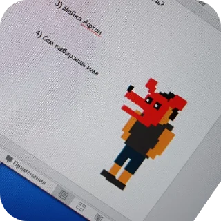 🪐 emoji Жирный хомяк авокадо валентин Telegram sticker 9 of 23