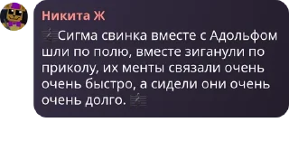🎼 emoji Жирный хомяк авокадо валентин Telegram sticker 20 of 23