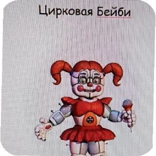 🧸 emoji Жирный хомяк авокадо валентин Telegram sticker 6 of 23
