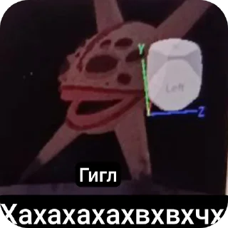 👍 emoji Жирный хомяк авокадо валентин Telegram sticker 17 of 23