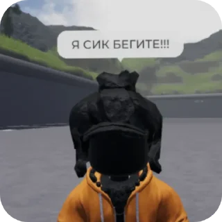 👍 emoji Жирный хомяк авокадо валентин Telegram sticker 15 of 23
