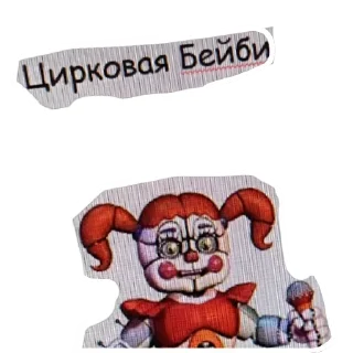 🧸 emoji Жирный хомяк авокадо валентин Telegram sticker 14 of 23