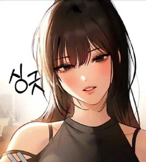 😎 emoji Прелести Ю Хи @Delaniys Telegram sticker 8 of 15