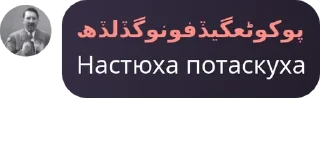 🌥️ emoji Это я босс Telegram sticker 7 of 8