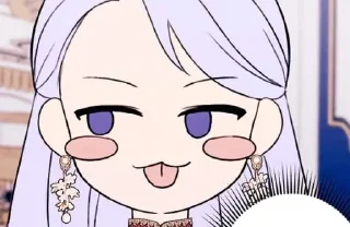 Sticker from Мой младший брат одержим мной