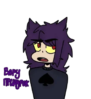 🙈 emoji Пикуша Telegram sticker 5 of 81