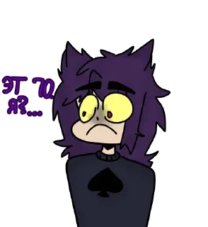 😒 emoji Пикуша Telegram sticker 8 of 81