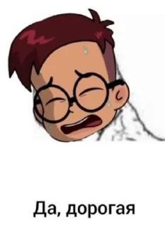 😰 emoji Мемный город | @HsvrvLUY5hNzcy ➡️ @Ctikerubot Telegram sticker 16 of 111