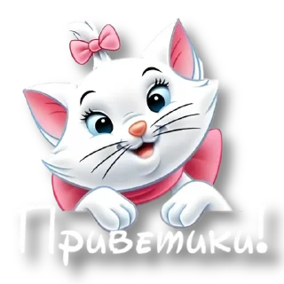 ✋ emoji Утро @storis_and_stickers Telegram sticker 13 of 120