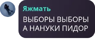 🙋 emoji Honkai: Star Rail флуд pack by @QuotLyBot Telegram sticker 2 of 71