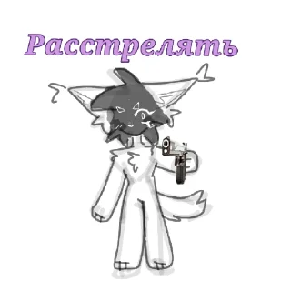 ‼️ emoji достойные мемы от шлёпки Telegram sticker 2 of 16