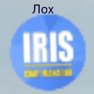 🆘 emoji достойные мемы от шлёпки Telegram sticker 13 of 16