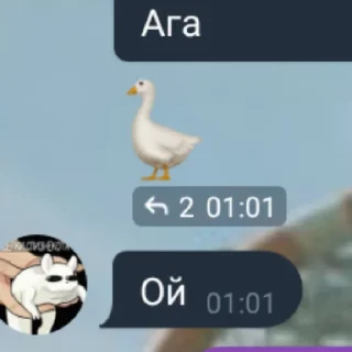 ‼️ emoji достойные мемы от шлёпки Telegram sticker 6 of 16