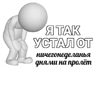 🫶 emoji Хехехех Telegram sticker 15 of 86