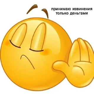 🫶 emoji Хехехех Telegram sticker 21 of 86