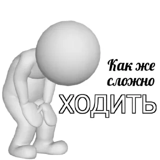 🫶 emoji Хехехех Telegram sticker 12 of 86