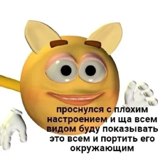 🫶 emoji Хехехех Telegram sticker 23 of 86