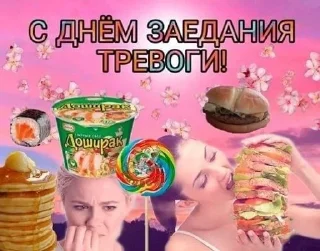 🫶 emoji Хехехех Telegram sticker 5 of 86