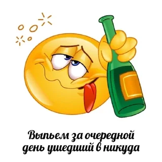 🫶 emoji Хехехех Telegram sticker 13 of 86