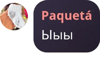 Sticker from 𝐅𝐀𝐌𝐈𝐋𝐘🫀⎧𝓫𝓸𝓵𝓽𝓪𝓵𝓴� pack by @QuotLyBot