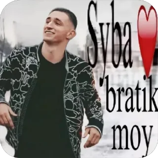 ❤ emoji Мемасики Telegram sticker 6 of 16