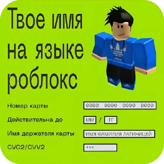 👍 emoji Мемасики Telegram sticker 12 of 16