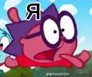 😱 emoji Neki(и его хуярики)"" Telegram sticker 15 of 35