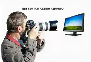 📷 emoji Больше стиков тут: @stikery4 Telegram sticker 20 of 91
