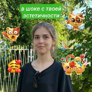 😯 emoji Жёнский Telegram sticker 20 of 120