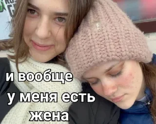 ❤️ emoji Жёнский Telegram sticker 11 of 120