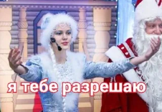 😊 emoji Жёнский Telegram sticker 8 of 120