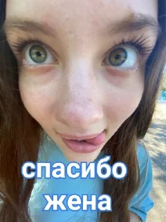 😊 emoji Жёнский Telegram sticker 13 of 120