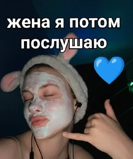 ❤️ emoji Жёнский Telegram sticker 14 of 120