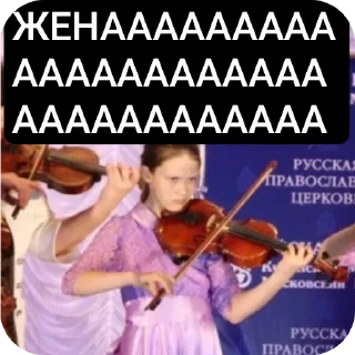 🌟 emoji Жёнский Telegram sticker 16 of 120
