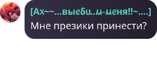 💵 emoji флуд отель хазбин pack by @QuotLyBot Telegram sticker 22 of 23