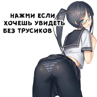 🖕 emoji флуд отель хазбин pack by @QuotLyBot Telegram sticker 6 of 23
