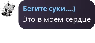 🏌‍♀️ emoji флуд отель хазбин pack by @QuotLyBot Telegram sticker 16 of 23