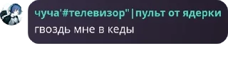👨‍❤️‍👨 emoji флуд отель хазбин pack by @QuotLyBot Telegram sticker 7 of 23