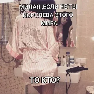 🤩 emoji @sticksbb <— больше стиков💓💘💞 Telegram sticker 7 of 58